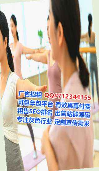 红山代妈医学检验有限公司